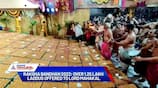 Raksha Bandhan 2022 Over 1.25 lakh laddus offered to Mahakaleshar drb