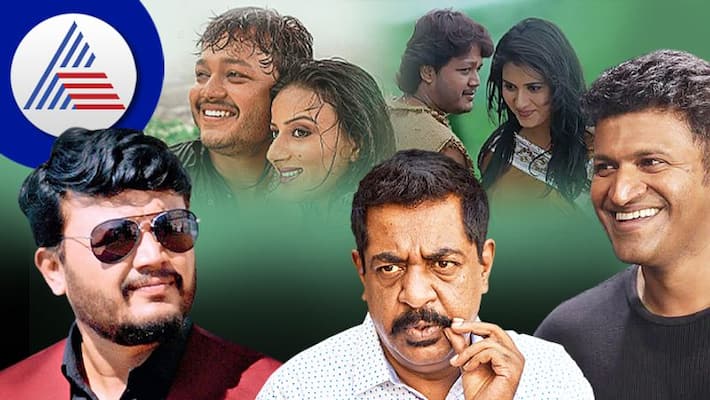 puneeth rajkumar was the first choice of Yogaraj bhats blockbuster Mungaru male and galipata sgk puneeth rajkumar was the first choice of Yogaraj bhats blockbuster Mungaru male and galipata sgk