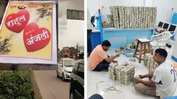 income tax raid on filmy style maharashtra jalna businessman 58 crore cash 32 kilos of weapons kpr income tax raid on filmy style maharashtra jalna businessman 58 crore cash 32 kilos of weapons kpr