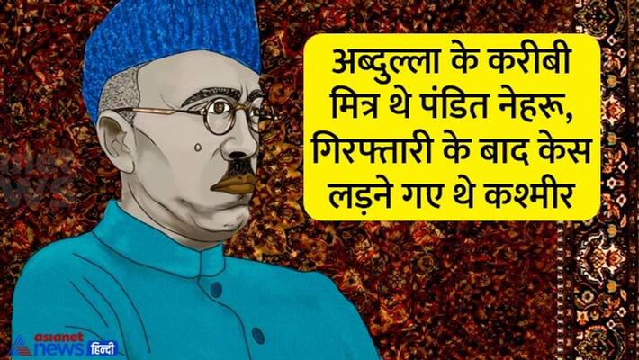 Conflicts in Jammu and Kashmir during India independent movement vva Conflicts in Jammu and Kashmir during India independent movement vva