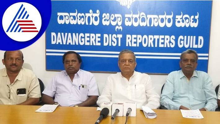 bc umapathy talks about veerashaiva lingayat panchamasali peetha at davanagere gvd bc umapathy talks about veerashaiva lingayat panchamasali peetha at davanagere gvd