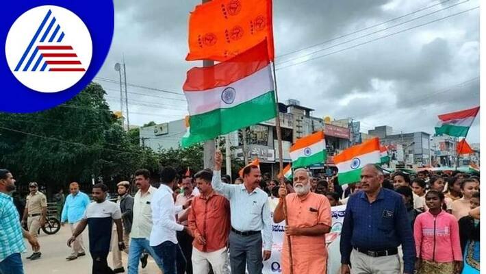 ABVP flag flying higher than national flag, complaint against education minister BC Nagesh gow ABVP flag flying higher than national flag, complaint against education minister BC Nagesh gow