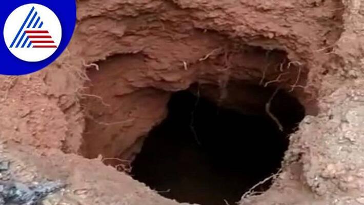 60 Feet Well Between Hosmakki Road at Bhatkal in Uttara Kannada grg 60 Feet Well Between Hosmakki Road at Bhatkal in Uttara Kannada grg