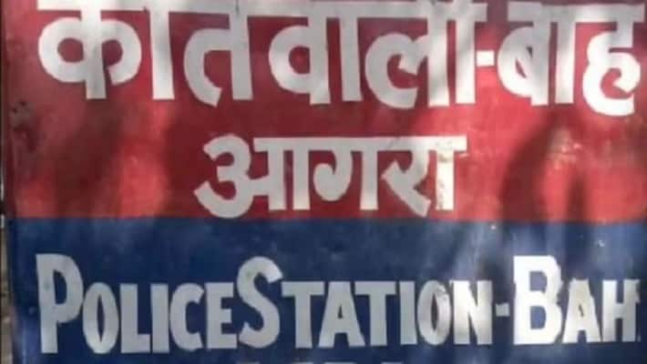 Agra brother came to tie rakhi cut throte with blade police investigate Agra brother came to tie rakhi cut throte with blade police investigate