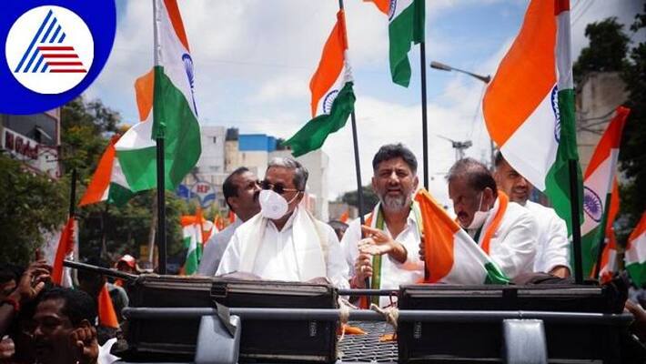 Former CM Siddaramaiah Slams to BJP grg Former CM Siddaramaiah Slams to BJP grg