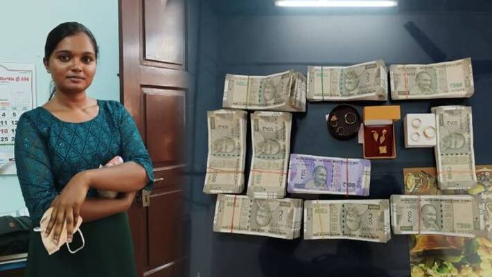 Gold Robbery case woman arrested with four and a half lakhs rupees and gold Gold Robbery case woman arrested with four and a half lakhs rupees and gold