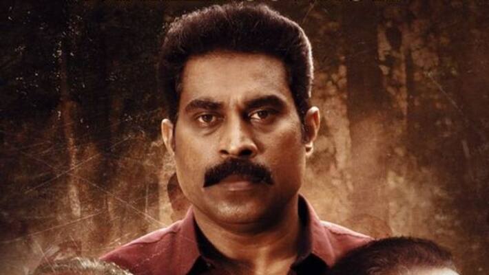actor suraj venjaramoodu movie Heaven ott release date actor suraj venjaramoodu movie Heaven ott release date
