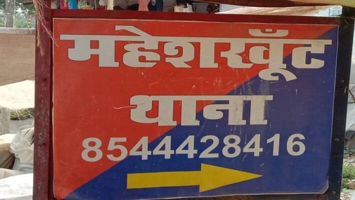 Khagaria crime news double murder of truck driver and helper police doubt robbers sca Khagaria crime news double murder of truck driver and helper police doubt robbers sca