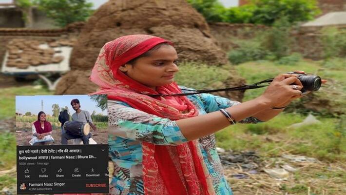 Muslim woman Farmani Naj s singing of Shiv Bhajan questions fundamentalists, netizens protest Muslim woman Farmani Naj s singing of Shiv Bhajan questions fundamentalists, netizens protest