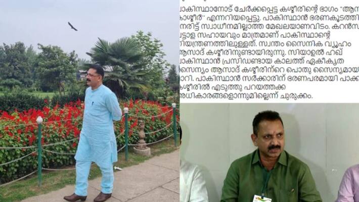 KT Jaleel should quit MLA post says K Surendran KT Jaleel should quit MLA post says K Surendran