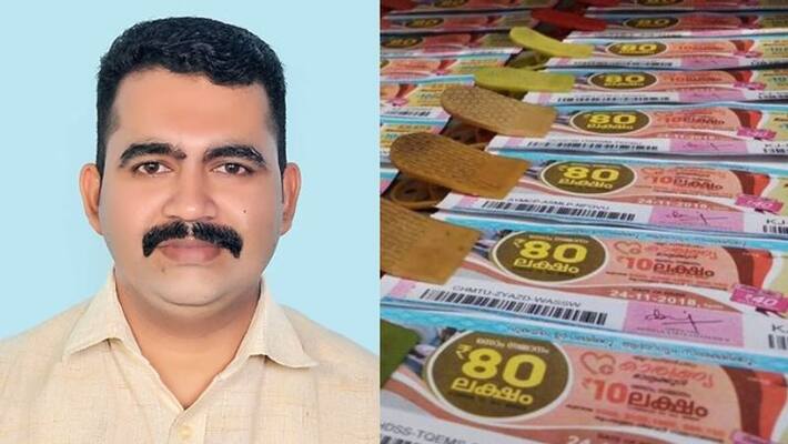 idukki native man won karunya plus lottery first prize idukki native man won karunya plus lottery first prize