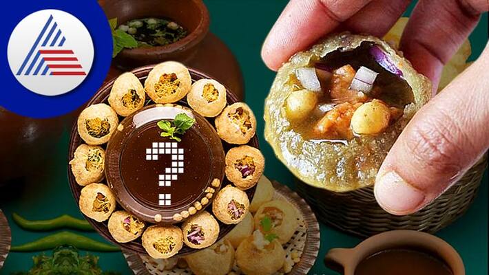 The Confusing Origins Of Everyones Favourite Pani Puri Vin The Confusing Origins Of Everyones Favourite Pani Puri Vin