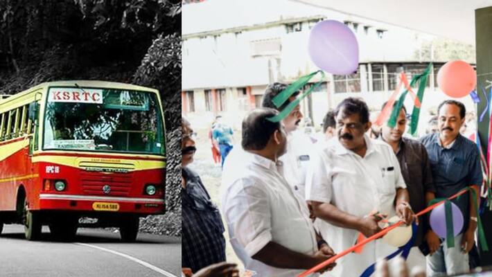 KSRTC launches Night Jungle Safari in Wayanad district for tourists KSRTC launches Night Jungle Safari in Wayanad district for tourists