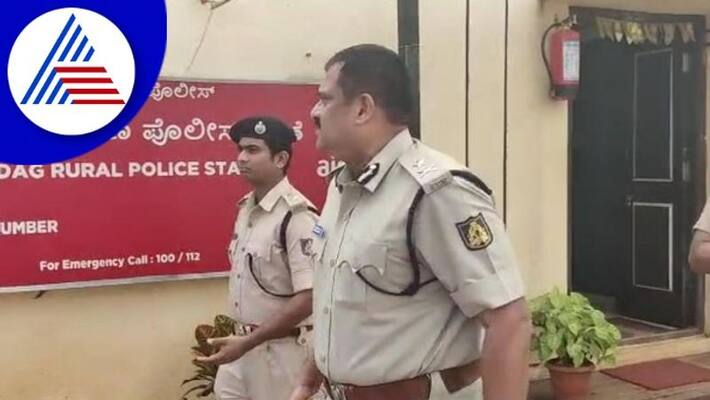No communal coloring of the riots among the youth in Gadag gow No communal coloring of the riots among the youth in Gadag gow