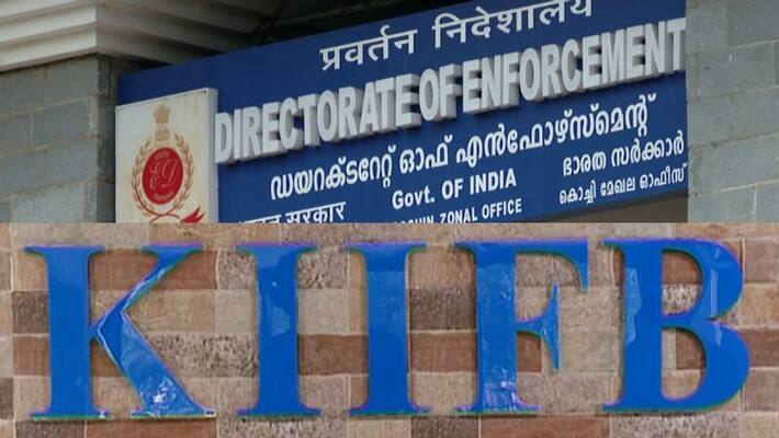 KIIFB moves High court against ED investigation KIIFB moves High court against ED investigation