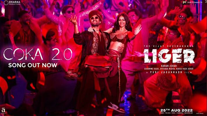 Vijay Deverakonda, Ananya Pandey create panic in Liger's new song Coka 2.0 rps Vijay Deverakonda, Ananya Pandey create panic in Liger's new song Coka 2.0 rps