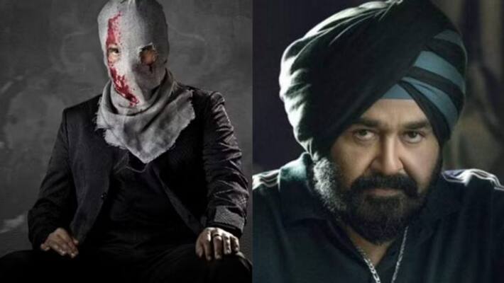 Mammoottty starrer Rorschach to release on September 29 Mammoottty starrer Rorschach to release on September 29