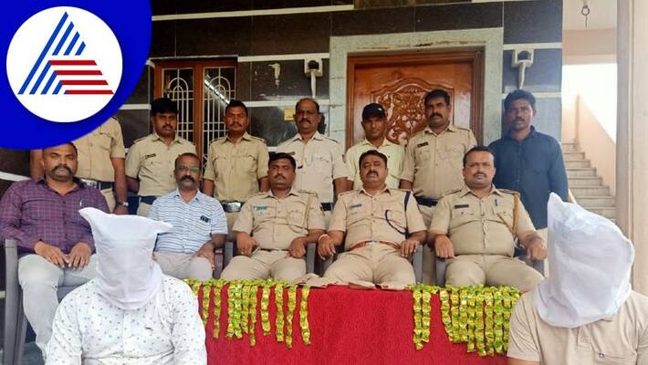 two accused arrested who was selling ganja mixed chocolate at yadgir gvd two accused arrested who was selling ganja mixed chocolate at yadgir gvd