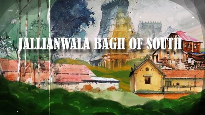 Perungamanallur Village is called as Jallianwala Bagh of South Perungamanallur Village is called as Jallianwala Bagh of South