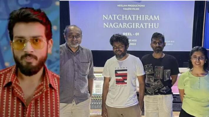Kalidas Jayaram starrer film Natchathiram Nagargiradhu update Kalidas Jayaram starrer film Natchathiram Nagargiradhu update