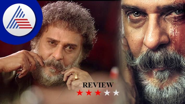 Ravichandran kannada movie Ravi bopanna film review vcs Ravichandran kannada movie Ravi bopanna film review vcs