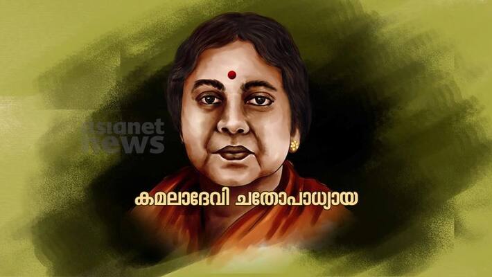 Kamala Devi Chattopadhyay was the first freedom fighter to be arrested fighting against the British Kamala Devi Chattopadhyay was the first freedom fighter to be arrested fighting against the British