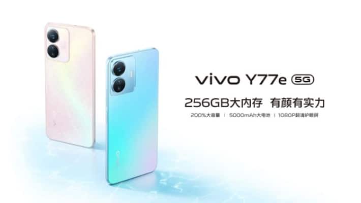 Vivo Y77e 5G is a new mid range 5G smartphone launched in China Price, Features, Specifications ANP Vivo Y77e 5G is a new mid range 5G smartphone launched in China Price, Features, Specifications ANP