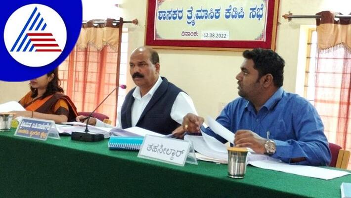 Jala jeevan mission in case of poor work Can't stand it MLA T.D.Rajegowda warn rav Jala jeevan mission in case of poor work Can't stand it MLA T.D.Rajegowda warn rav
