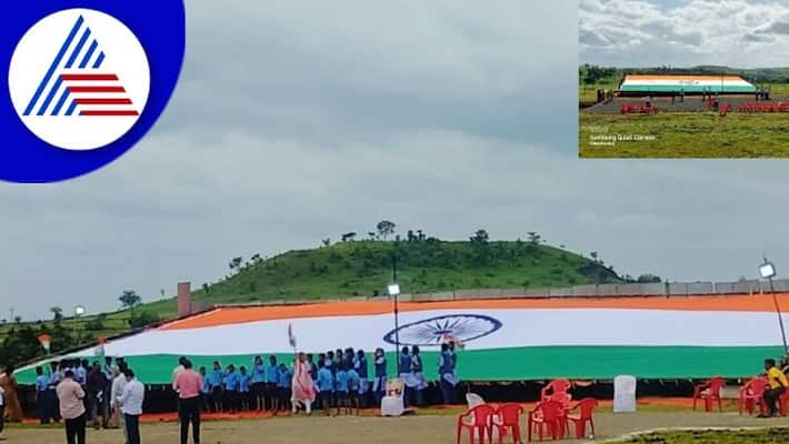 A huge national flag is attracting attention Kalyan karnataka kalaburagi rav A huge national flag is attracting attention Kalyan karnataka kalaburagi rav