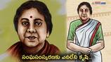 india at 75-kamaladevi  Chattopadhyay-first Indian woman freedom fighter to be arrested