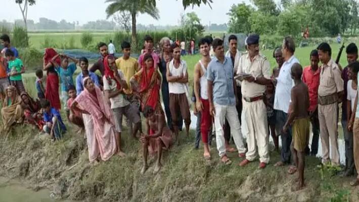 4 died due to drowning in a pond in Samastipur of Bihar pwt 4 died due to drowning in a pond in Samastipur of Bihar pwt