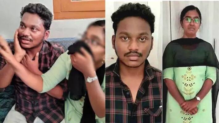 Instagram lovers turned robbers got caught in Coimbatore Instagram lovers turned robbers got caught in Coimbatore