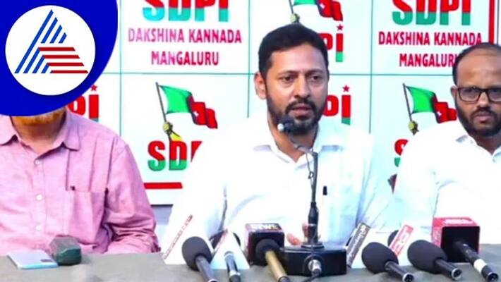 Praveen Nettaru Murder Case Arrest process of the accused is not agreeable says sdpi rav Praveen Nettaru Murder Case Arrest process of the accused is not agreeable says sdpi rav