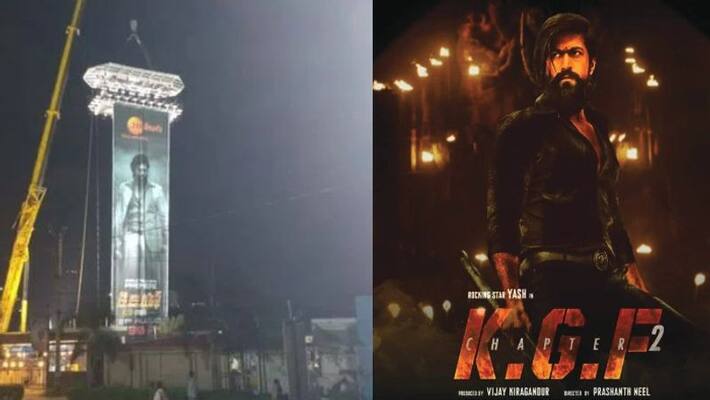 KGF Chapter2 Telecast in tv soon KGF Chapter2 Telecast in tv soon