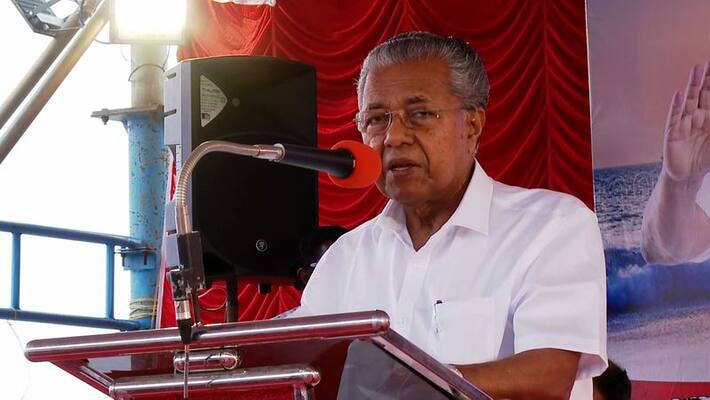 Central Fisheries Policy is for Capitalists accuses Kerala CM Pinarayi Vijayan Central Fisheries Policy is for Capitalists accuses Kerala CM Pinarayi Vijayan