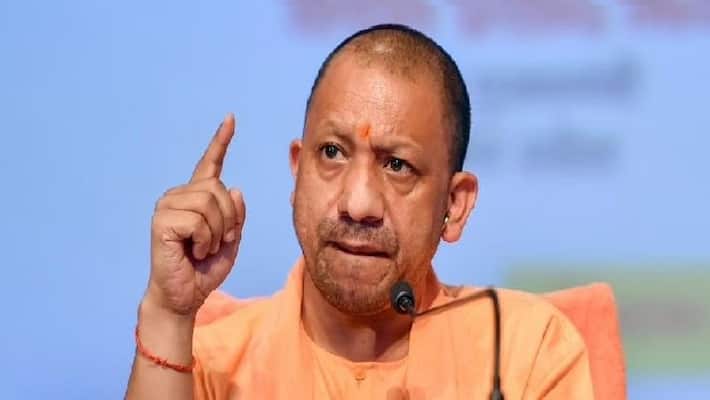 Yogi Adityanath's govt gears up to build India's first education township in Uttar Pradesh AJR Yogi Adityanath's govt gears up to build India's first education township in Uttar Pradesh AJR