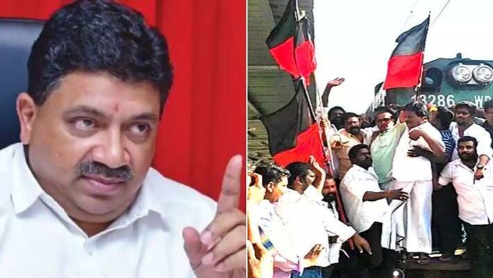 issue of slippers thrown on the ptr car DMK protest all over Tamil Nadu issue of slippers thrown on the ptr car DMK protest all over Tamil Nadu