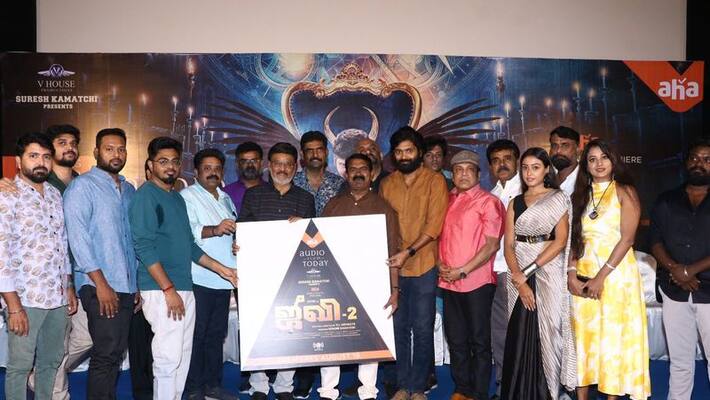 Seaman warning thambiramaiah on the jeevi 2 audio launch Seaman warning thambiramaiah on the jeevi 2 audio launch