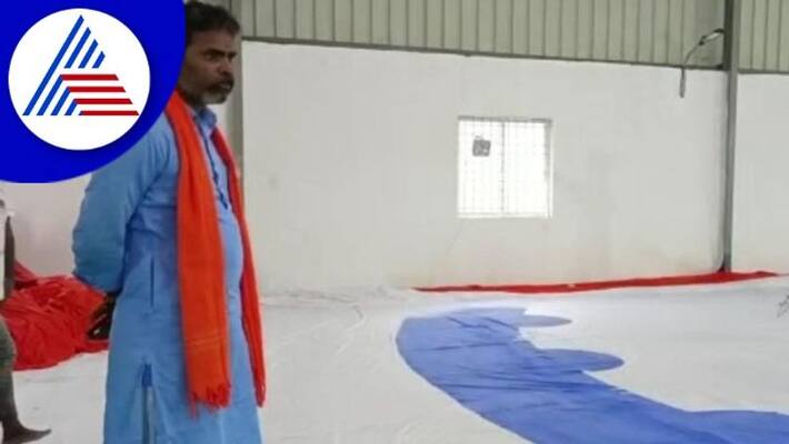 National flag being prepared in Kolar is for the Limca Book of Records gow National flag being prepared in Kolar is for the Limca Book of Records gow