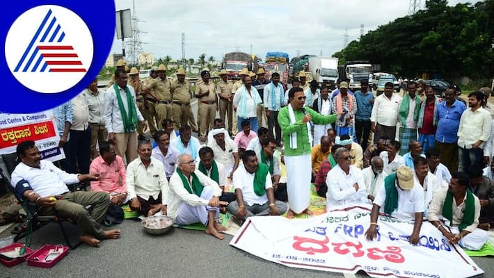 Farmers block highway for FRP increase at davanagere gvd Farmers block highway for FRP increase at davanagere gvd