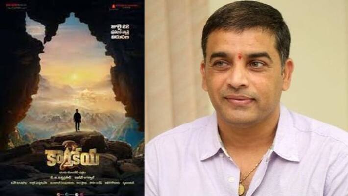 Producer Dil Raju Targeting Nikhil Karthikeya -2 ? Producer Dil Raju Targeting Nikhil Karthikeya -2 ?
