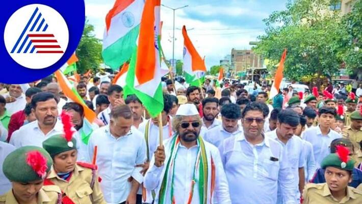 Independence Amrita Mahotsav walk by Congress in Bhalki rav Independence Amrita Mahotsav walk by Congress in Bhalki rav