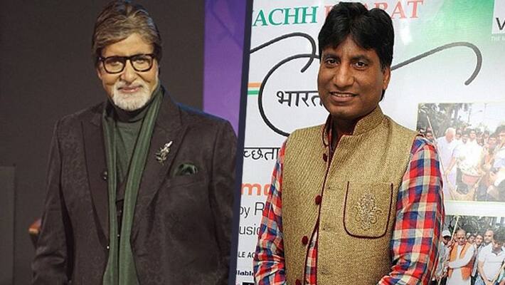 Amitabh Bachchan Sends a voice message to Comedian Raju Srivastava BRD Amitabh Bachchan Sends a voice message to Comedian Raju Srivastava BRD
