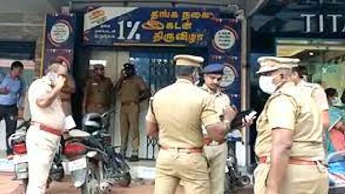 Private Bank Robbery case - Police Announces cash reward Private Bank Robbery case - Police Announces cash reward