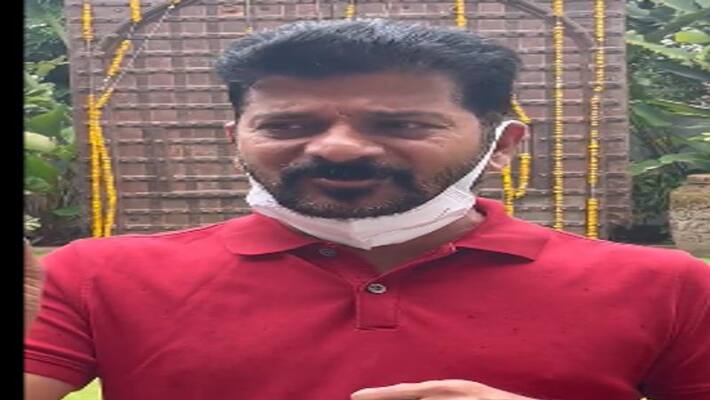 revanth reddy appeal to congress workers fight against trs bjp failures in munugode revanth reddy appeal to congress workers fight against trs bjp failures in munugode