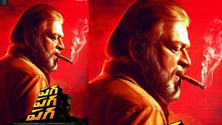 Music Director Koti played the villain Role in Paga Paga Paga Movie Music Director Koti played the villain Role in Paga Paga Paga Movie