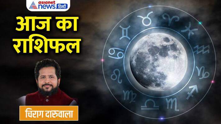 15 August 2022 Rashifal: From Aries to Pisces, know how will be your day By Chirag Daruwala MMA 15 August 2022 Rashifal: From Aries to Pisces, know how will be your day By Chirag Daruwala MMA