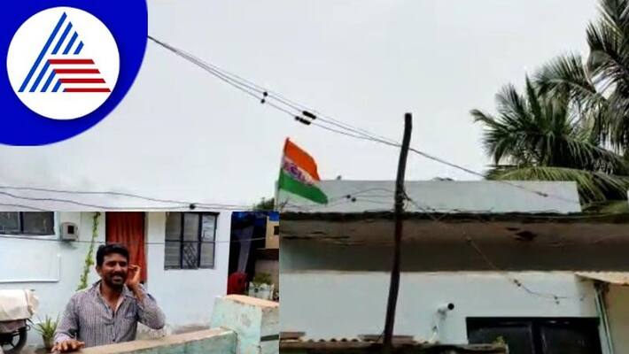 Youth arrested in ballari who hoists tricolor with Jesus sticker replacing Ashok Chakra gow Youth arrested in ballari who hoists tricolor with Jesus sticker replacing Ashok Chakra gow