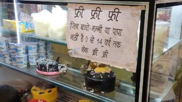 free cake for orphans free cake for orphans