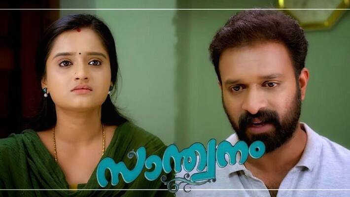 santhwanam serial review santhwanam serial review